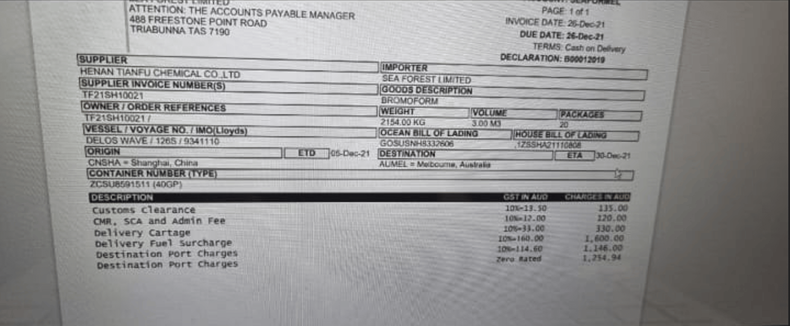 Image of customs information detailing the importation of 2000kg of pure chemical bromoform from an industrial supplier in China.